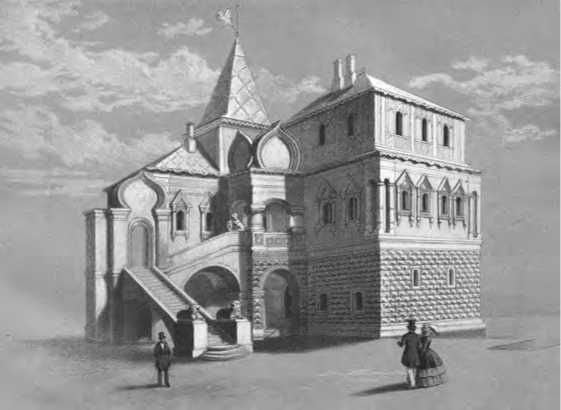 Иллюстрация к книге — Бояре Романовы и воцарение Михаила Феoдоровича [i_010.jpg]