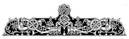 Иллюстрация к книге — Бояре Романовы и воцарение Михаила Феoдоровича [i_016.jpg]