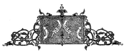 Иллюстрация к книге — Бояре Романовы и воцарение Михаила Феoдоровича [i_021.jpg]