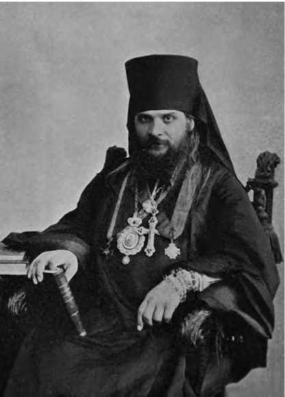 Иллюстрация к книге — Бояре Романовы и воцарение Михаила Феoдоровича [i_022.jpg]