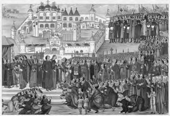 Иллюстрация к книге — Бояре Романовы и воцарение Михаила Феoдоровича [i_028.jpg]