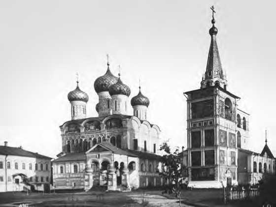 Иллюстрация к книге — Бояре Романовы и воцарение Михаила Феoдоровича [i_029.jpg]