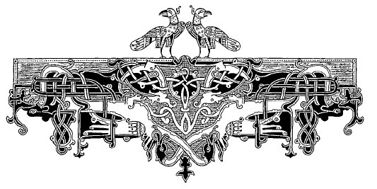 Иллюстрация к книге — Бояре Романовы и воцарение Михаила Феoдоровича [i_037.jpg]