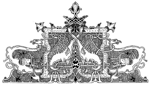 Иллюстрация к книге — Бояре Романовы и воцарение Михаила Феoдоровича [i_038.jpg]