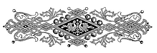 Иллюстрация к книге — Бояре Романовы и воцарение Михаила Феoдоровича [i_048.jpg]