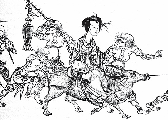 Иллюстрация к книге — Китайская империя. От Сына Неба до Мао Цзэдуна [i_009.jpg]