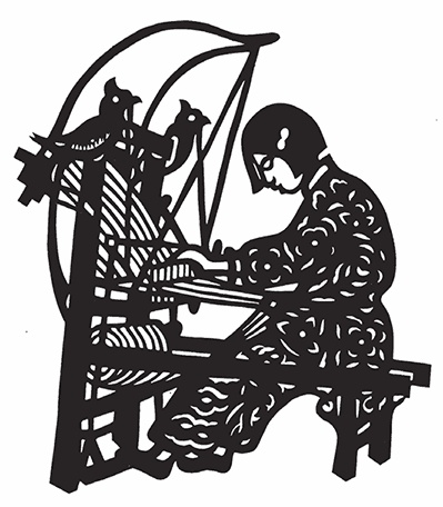 Иллюстрация к книге — Китайская империя. От Сына Неба до Мао Цзэдуна [i_012.jpg]