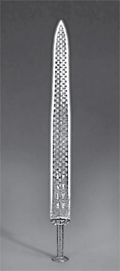 Иллюстрация к книге — Китайская империя. От Сына Неба до Мао Цзэдуна [i_014.jpg]