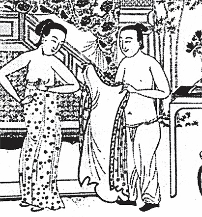 Иллюстрация к книге — Китайская империя. От Сына Неба до Мао Цзэдуна [i_022.jpg]