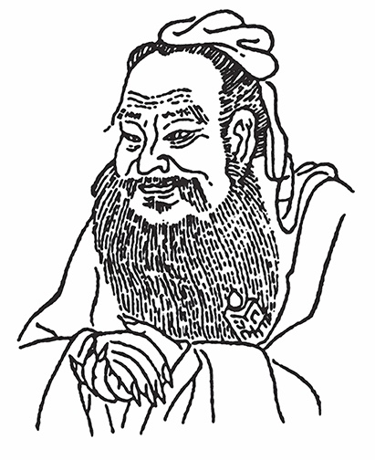 Иллюстрация к книге — Китайская империя. От Сына Неба до Мао Цзэдуна [i_024.jpg]