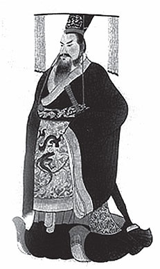 Иллюстрация к книге — Китайская империя. От Сына Неба до Мао Цзэдуна [i_030.jpg]