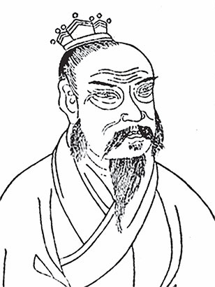 Иллюстрация к книге — Китайская империя. От Сына Неба до Мао Цзэдуна [i_035.jpg]