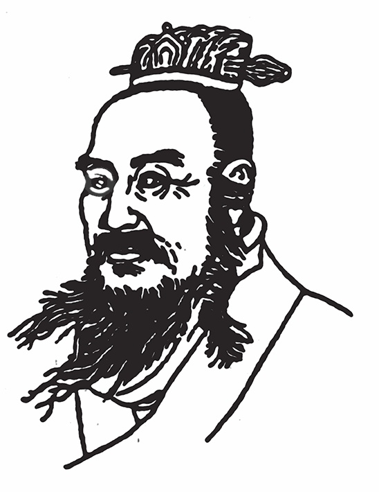 Иллюстрация к книге — Китайская империя. От Сына Неба до Мао Цзэдуна [i_036.jpg]