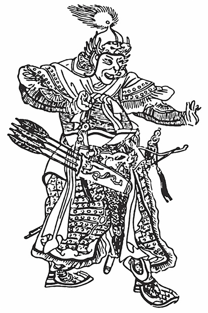 Иллюстрация к книге — Китайская империя. От Сына Неба до Мао Цзэдуна [i_061.jpg]