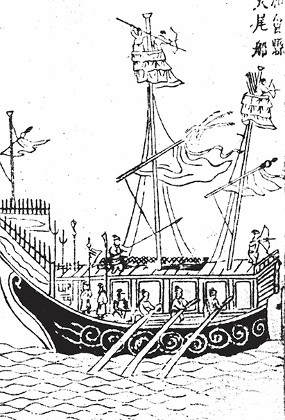 Иллюстрация к книге — Китайская империя. От Сына Неба до Мао Цзэдуна [i_068.jpg]