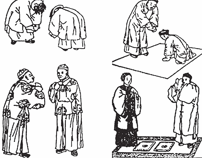 Иллюстрация к книге — Китайская империя. От Сына Неба до Мао Цзэдуна [i_074.jpg]