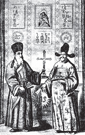 Иллюстрация к книге — Китайская империя. От Сына Неба до Мао Цзэдуна [i_075.jpg]