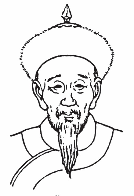 Иллюстрация к книге — Китайская империя. От Сына Неба до Мао Цзэдуна [i_083.jpg]