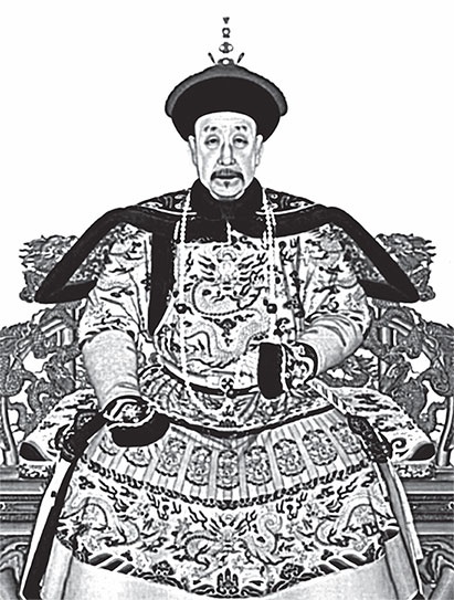 Иллюстрация к книге — Китайская империя. От Сына Неба до Мао Цзэдуна [i_084.jpg]