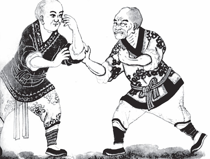 Иллюстрация к книге — Китайская империя. От Сына Неба до Мао Цзэдуна [i_085.jpg]