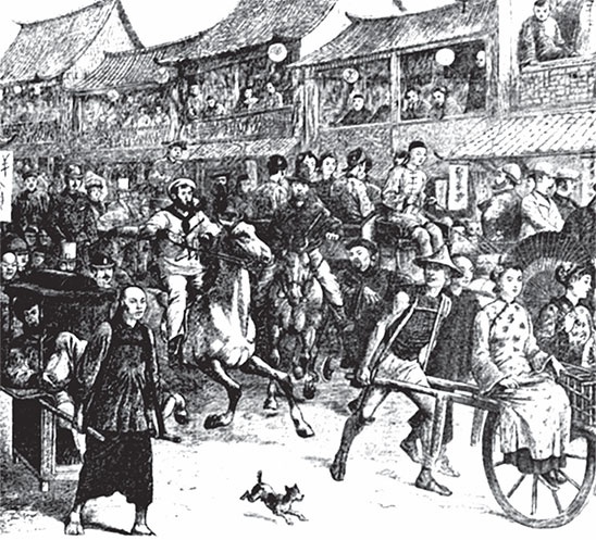 Иллюстрация к книге — Китайская империя. От Сына Неба до Мао Цзэдуна [i_090.jpg]