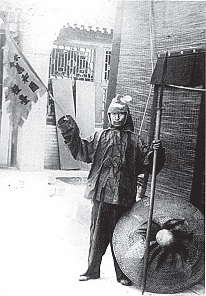 Иллюстрация к книге — Китайская империя. От Сына Неба до Мао Цзэдуна [i_097.jpg]