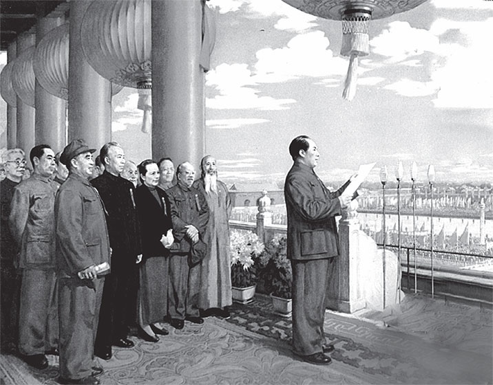 Иллюстрация к книге — Китайская империя. От Сына Неба до Мао Цзэдуна [i_109.jpg]