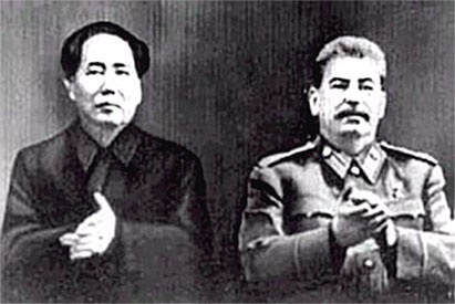 Иллюстрация к книге — Китайская империя. От Сына Неба до Мао Цзэдуна [i_112.jpg]