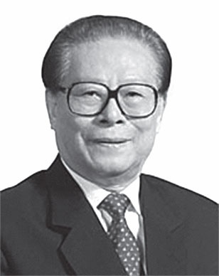 Иллюстрация к книге — Китайская империя. От Сына Неба до Мао Цзэдуна [i_118.jpg]