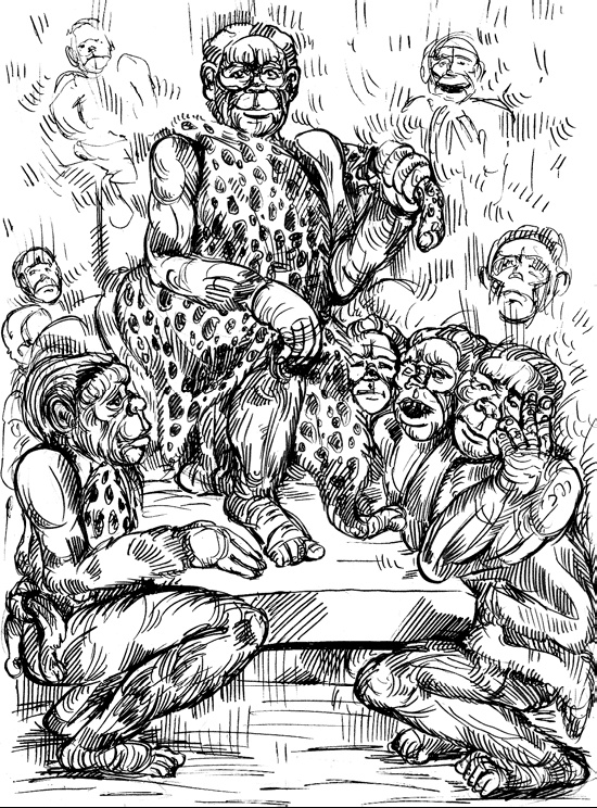 Иллюстрация к книге — Разные человечества. Эволюция. Разум. Антропология [_42.jpg]