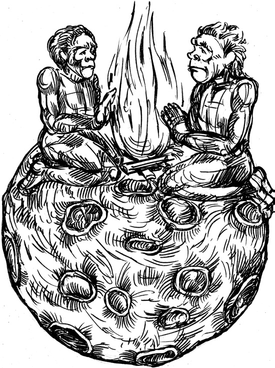 Иллюстрация к книге — Разные человечества. Эволюция. Разум. Антропология [_78.jpg]