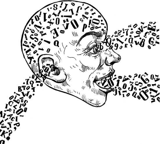 Иллюстрация к книге — Человек третьего тысячелетия. Эволюция. Разум. Антропология [_19.jpg]