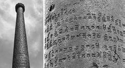 Иллюстрация к книге — Разум и цивилизация, или Мерцание в темноте. Эволюция. Разум. Антропология [_27.jpg]