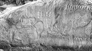 Иллюстрация к книге — Разум и цивилизация, или Мерцание в темноте. Эволюция. Разум. Антропология [_3.jpg]