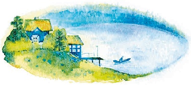 Иллюстрация к книге — Мы и большущее озеро [i_007.jpg]