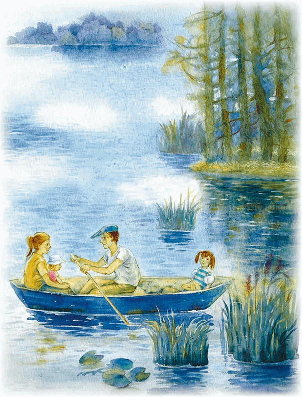 Иллюстрация к книге — Мы и большущее озеро [i_024.jpg]