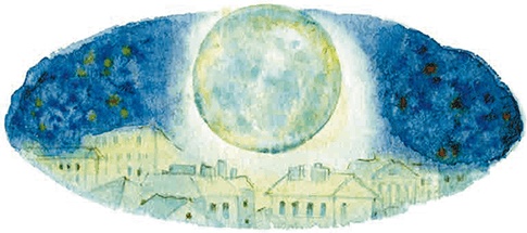 Иллюстрация к книге — Мы и большущее озеро [i_038.jpg]