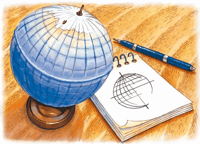 Иллюстрация к книге — Навстречу белому медведю [i_006.jpg]