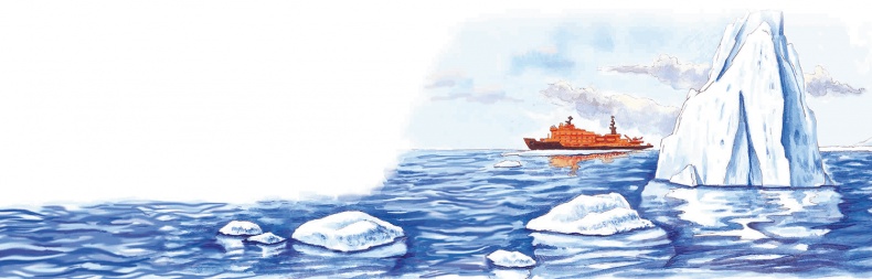 Иллюстрация к книге — Навстречу белому медведю [i_008.jpg]