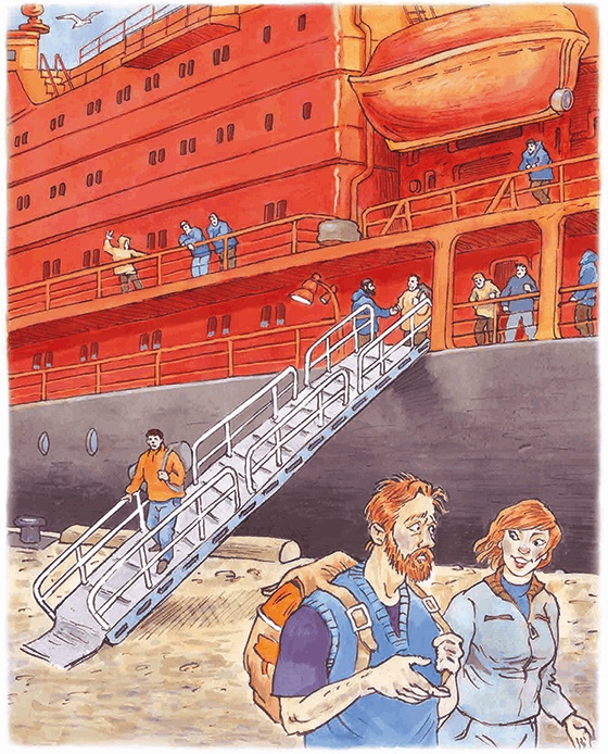 Иллюстрация к книге — Навстречу белому медведю [i_025.jpg]