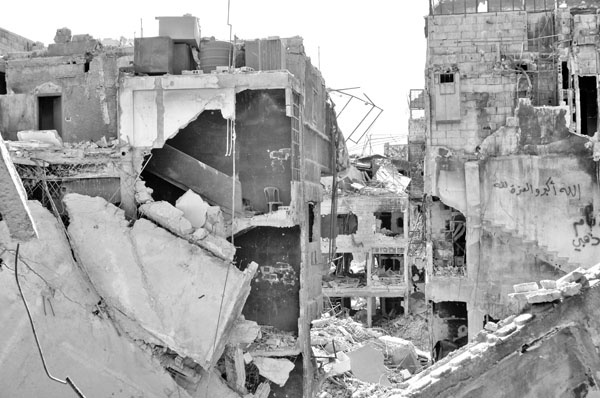 Иллюстрация к книге — Ближний Восток: вечный конфликт [_1282.jpg]