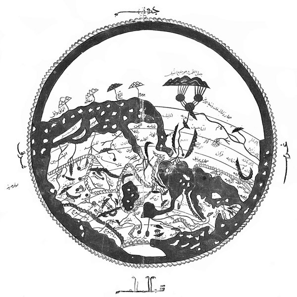 Иллюстрация к книге — Ближний Восток: вечный конфликт [_40.jpg]