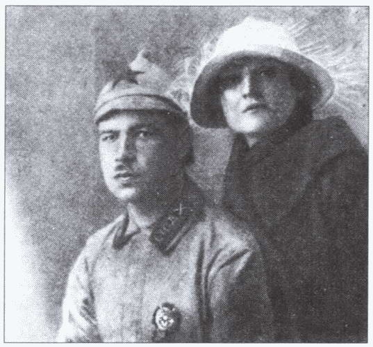 Иллюстрация к книге — Маршал Говоров [i_004.jpg]