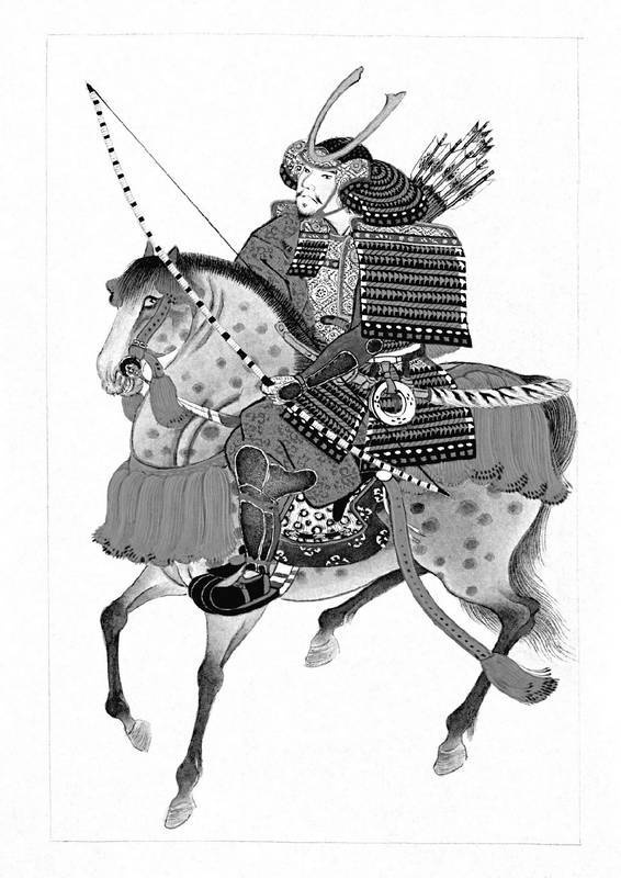 Иллюстрация к книге — Японская империя. История страны самураев [i_011.jpg]