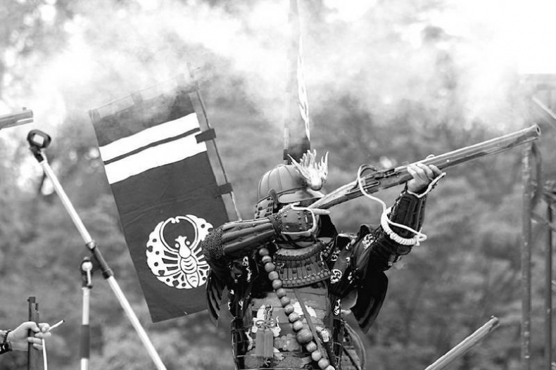 Иллюстрация к книге — Японская империя. История страны самураев [i_021.jpg]