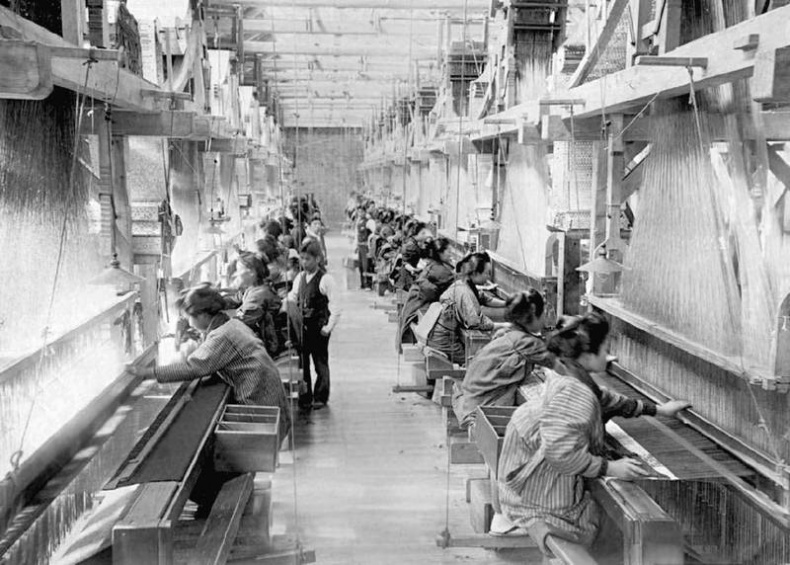 Иллюстрация к книге — Японская империя. История страны самураев [i_038.jpg]