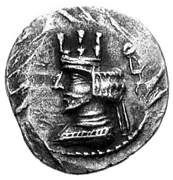 Иллюстрация к книге — Персидская империя. Иран с древнейших времен до наших дней [i_013.jpg]