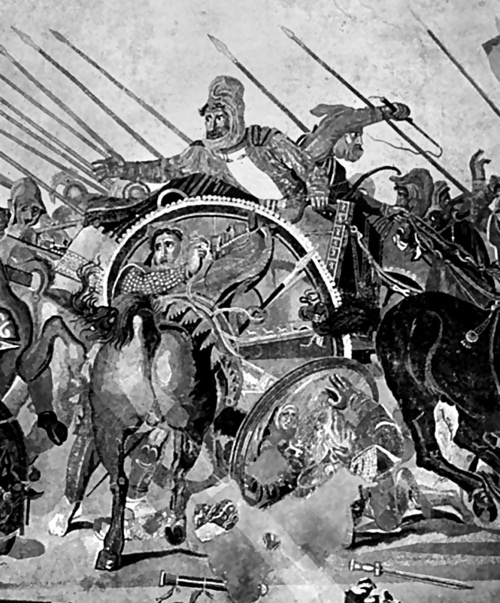 Иллюстрация к книге — Персидская империя. Иран с древнейших времен до наших дней [i_017.jpg]