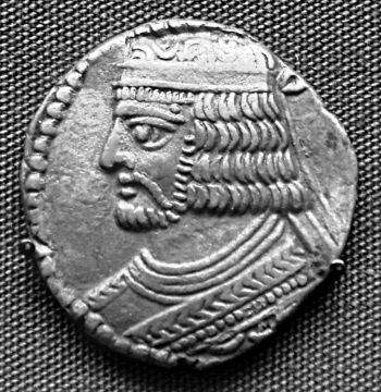 Иллюстрация к книге — Персидская империя. Иран с древнейших времен до наших дней [i_020.jpg]