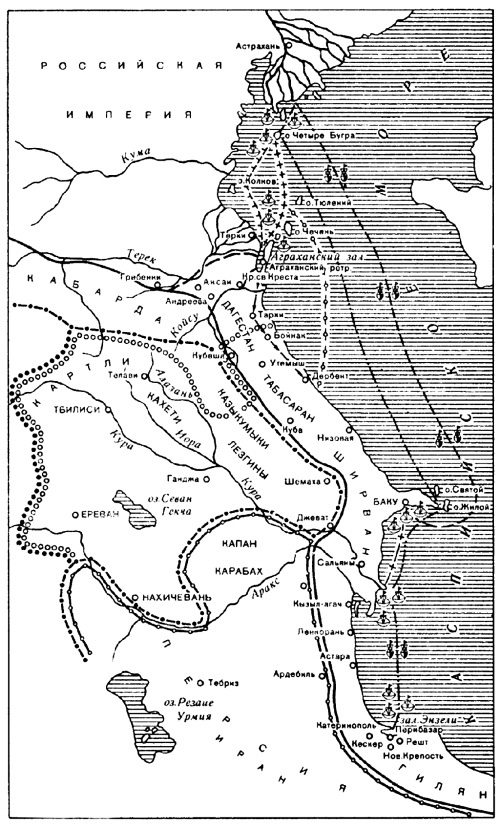 Иллюстрация к книге — Персидская империя. Иран с древнейших времен до наших дней [i_033.jpg]